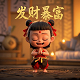 福彩3d单一跨度走势图